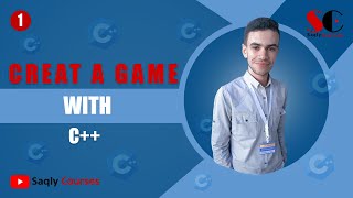 C++ Game - تطبيق على كتابه الكود باستخدام لغه السى بلس بلس screenshot 4