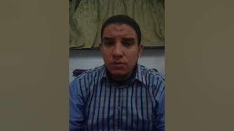 مسابقة القارئ العالمي - آل عمران