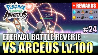 ETERNAL BATTLE REVERIE ROUND 50 \& REWARDS! - Pokemon Legends Arceus