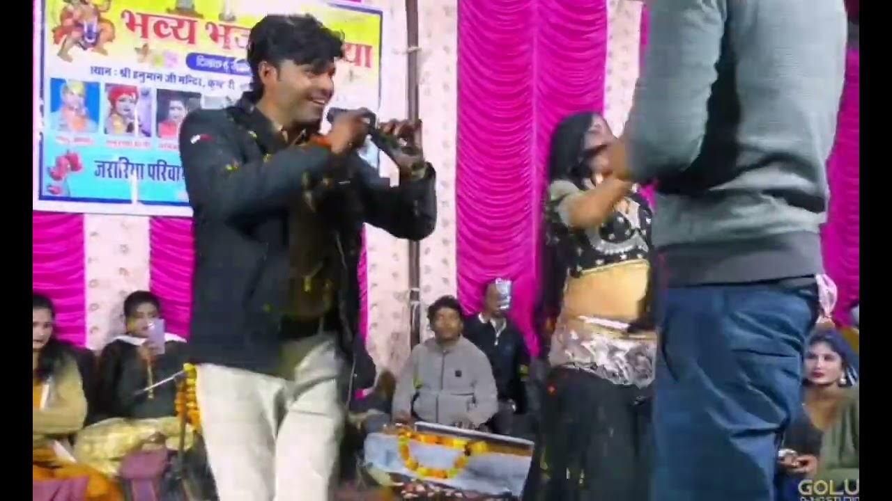 धाकड़ डीजे इवेंट लटेरी 