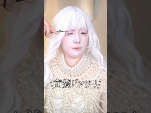 夫のせいで私の顔が大変なことになりました…            #shorts