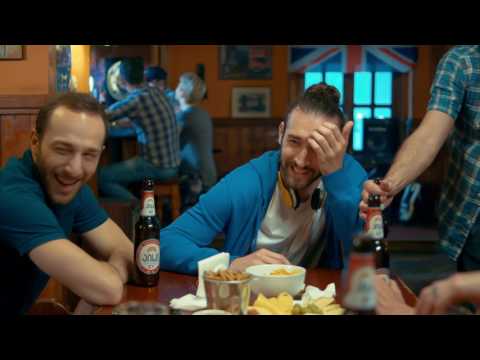 \"აისი\" მე-3 სერია