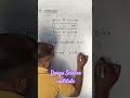 #trandingshorts #01trending #viralreels #viralvideo #physicswallah #sikandarad #physics #cbse
