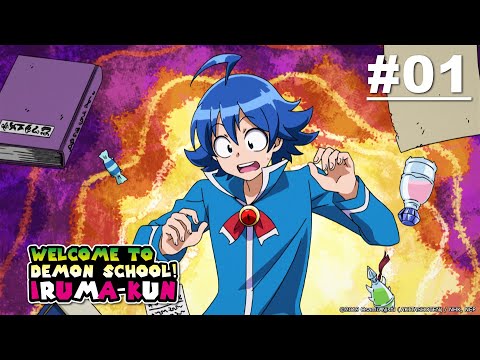 Welcome to Demon School! Iruma-kun - Episode 01 [English Sub]