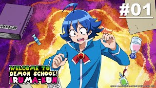 Welcome to Demon School! Iruma-kun - Episode 01 [English Sub]