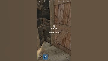 RUSTの恐怖を知る！#ゲーム実況者 #ゲーム実況 #ゲーム #ストリーマー #rust #恐怖