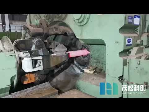 Radial forging of