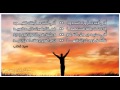 أنشودة أخي أنت حر وراء السدود 