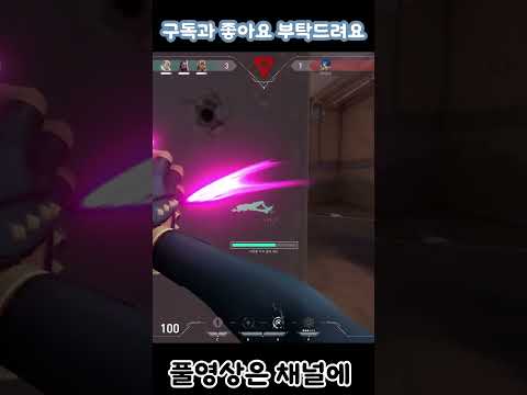 ''자강두병'' #shorts
