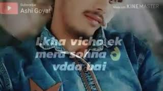 Bhaio Valentine Day Ala Din Bhagat Singh Rajguru Or Sukhdev Ko Fansi Ki Sja Sunai Di