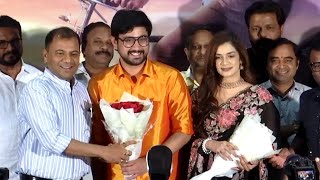 Raj Tarun's Purushothamudu Movie Teaser Launch Press Meet | Raj Tarun, Hasini | Ram Bhimana