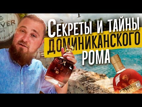 Видео: Доминиканският дизайнер живее като жена