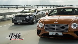 【新車發表】V8版馬力漲至550匹– Bentley Continental GT V8