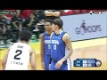 45th William Jones Cup 2026 Men’s Basketball Tournament  JPN vs PHI