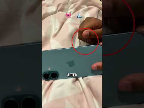 تبديل درج بطاقة  