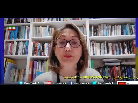 نشست  مهستان جلسه 284 -گفتگوی شاهزاده با بت دیوید: همگامی برای امروز، همکاری برای فردا با شهران طبری