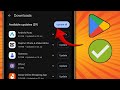 Comment mettre à jour les applications sur le Play Store (2026)