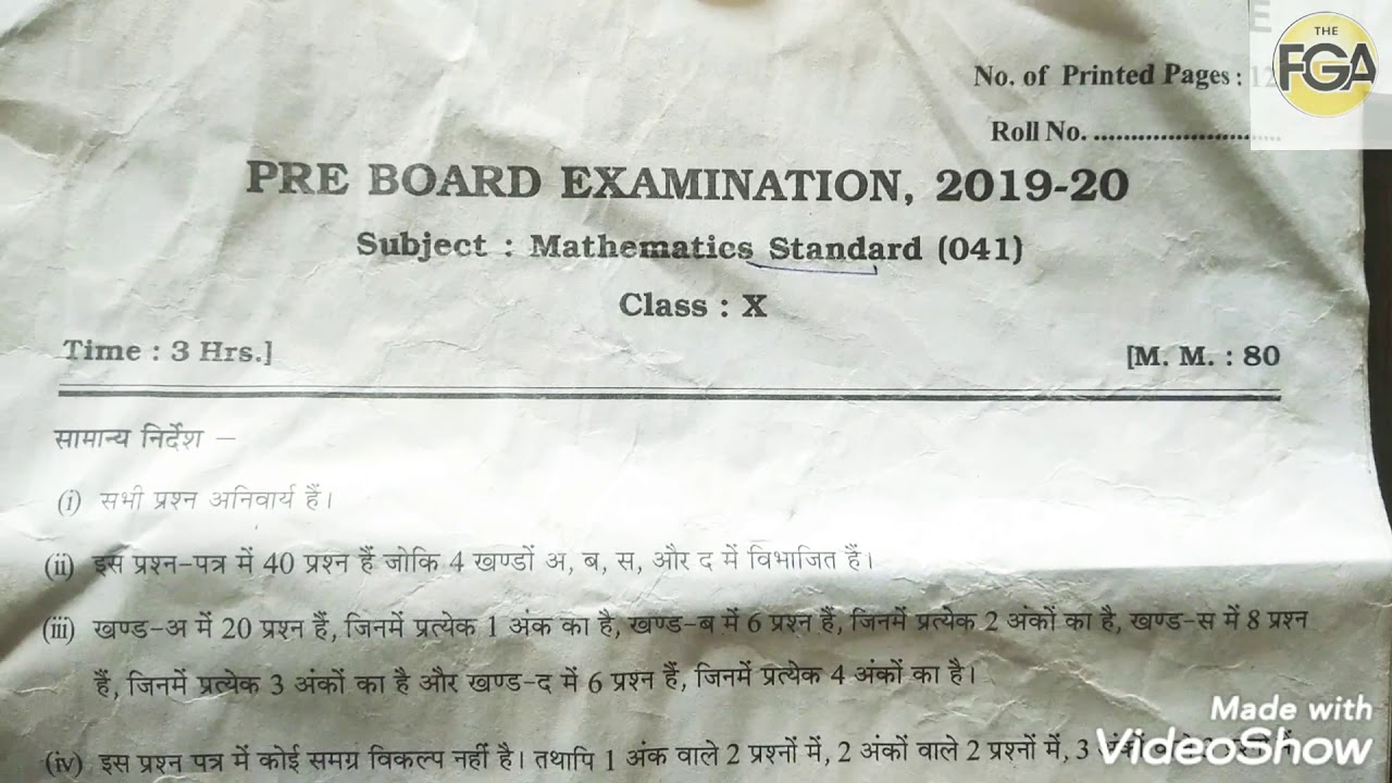 CBSE CLASS 10 MATHS PAPER 2020 BASIC MATHS PRE BOARD PAPER 2020 YouTube