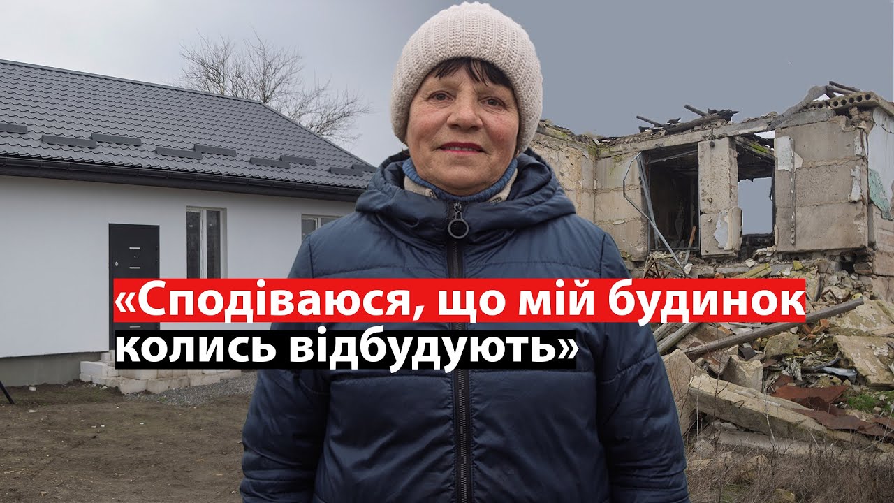 Посад-Покровське: 