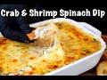 How To Make Crab & Shrimp Spinach Dip | Your New Favorite Appetizer Recipe! #MrMakeItHappen