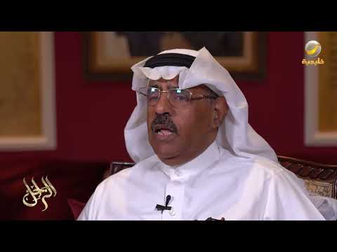 محمد بن الوعيل حول صحيفة اليوم من جريدة يومية سعودية إلى جريدة خليجية الراحل