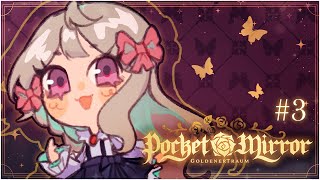 【POCKET MIRROR】👁️👄👁️ bad ending speedrun?【NIJISANJI EN | Reimu Endou】