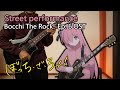 Tabs street performance  hitori gotoh  kikuri hiroi  bocchi the rock ep 6 guitar bass cover