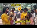 Nani's Holi celebrations in Mumbai