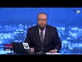 США ДАЮТ ИЗРАИЛЮ ПРАВО НА ПЕРВЫЙ УДАР ПО ИРАНУ. НОВОСТИ ИЗРАИЛЯ. ПРЯМОЙ ЭФИР. 26 февраля 20:00