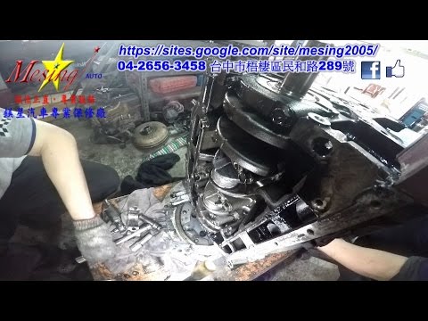 engine-repair-removal-on-hyundai-porter-2.5l-crdi-2006~-d4cb-aw30-4