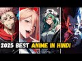 Top 10 Best Ecchi Harem Anime to watch