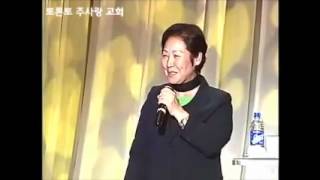 엿장수의 딸에서 하버드 박사까지   서지숙 박사 간증