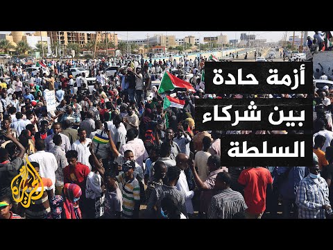 السودان.. انقسام وسجال سياسي ومخاوف متزايدة