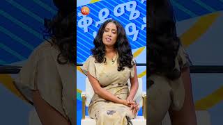 ሀዘኑ የሁላችንም ነው ነፍስ ይማር! #ቅዳሜን_ከሰአት #ebstv #kidamenkeseat #shorts #viral