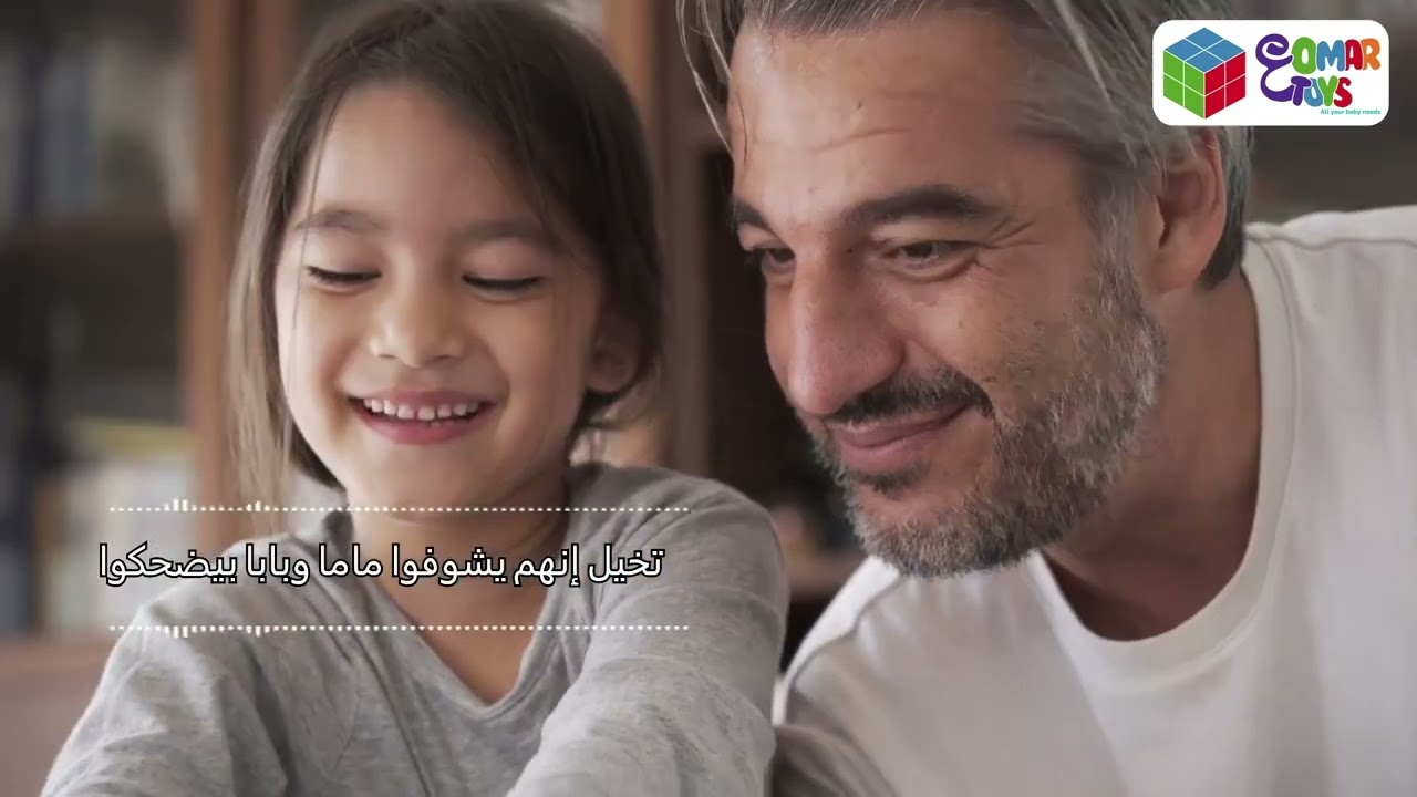 2  تواصل مع أولادك من خلال الشاشات   العاب مشتركة