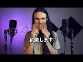 20分以内に寝かせるようホンマに頑張ったASMR 【ピエール】