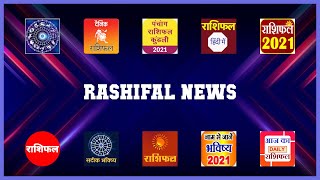 Best 10 Rashifal News Android Apps screenshot 4