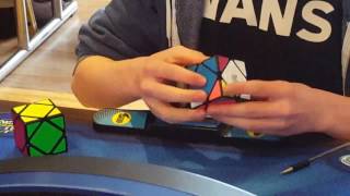 1.73 official NR skewb single | George Scholey (#WR10)