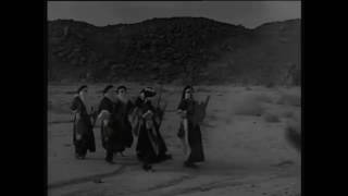 Download Lagu Abu Ama - EeZaa MP3