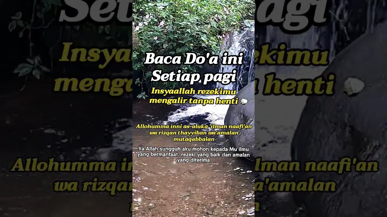 A prayer to open up sustenance from all directions