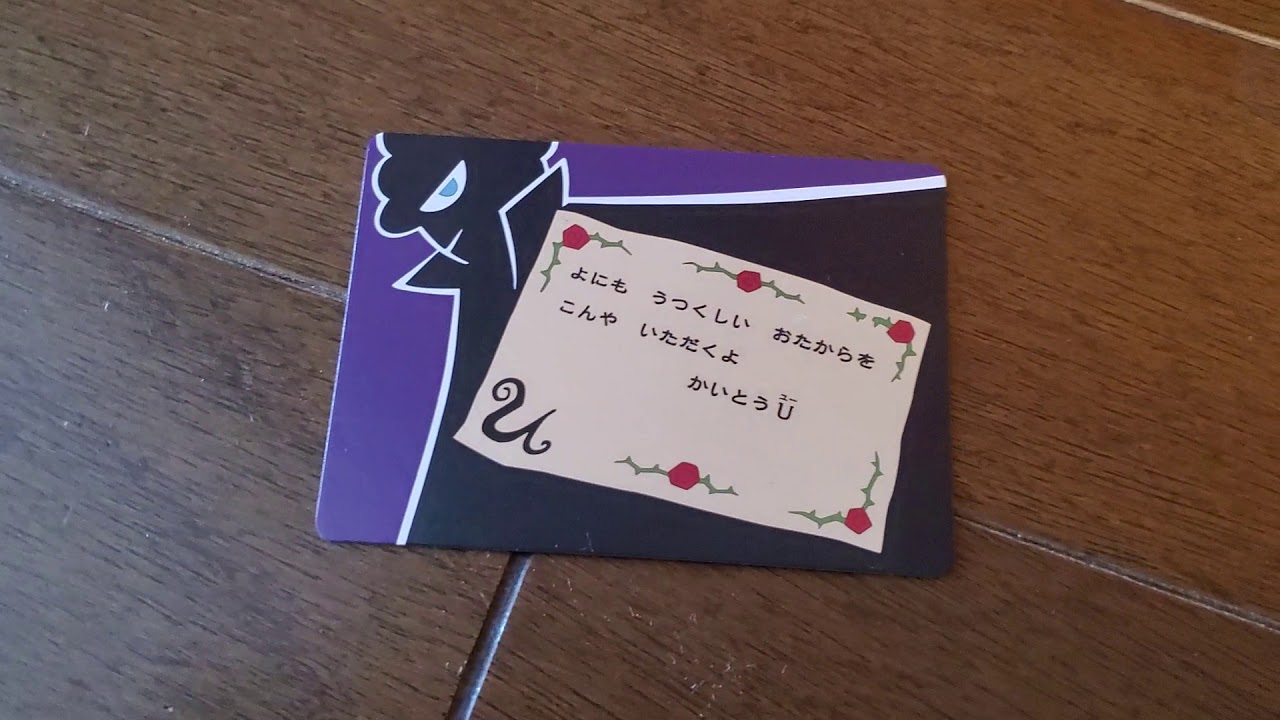 今夜あの人がくる　きてしまう💎　ドキドキするどうしよう😖💓