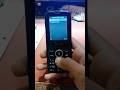 X Mobile IMEI change code