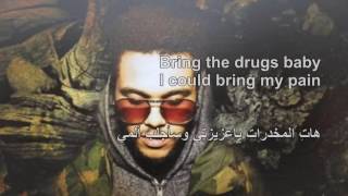 The Weeknd - Wicked Games مترجمة
