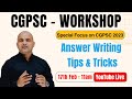 Cgpsc  workshop  tips for structuring your answers effectively in cgpsc mains 2023 teampath