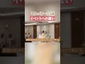 くみっきー35歳 イベントへの思い