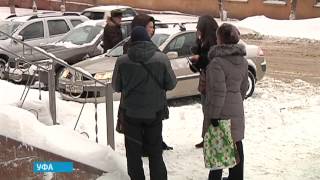 В Уфе группа людей считает себя обманутыми дольщиками, однако получить такой статус не может В Уфе группа людей считает себя обманутыми дольщиками, однако получить такой статус не может