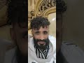 جيبو ميرا صدام حسين عدن نعطيها فلة فارس مناع 