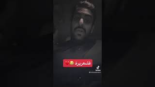 ( ونحنُ أقربُ إليه من حبل الوريد ) 