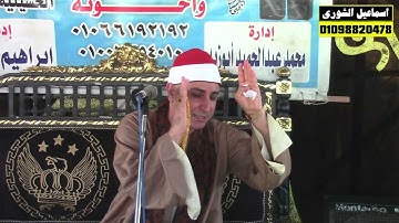 تلاوة العصر الشيخ محمد حسن الخياط