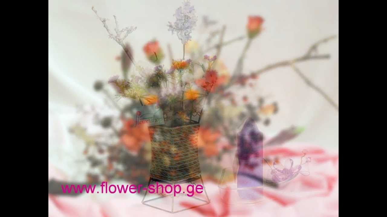 Flower shop in Tbilisi, flowers delivery in Tbilisi, YouTube